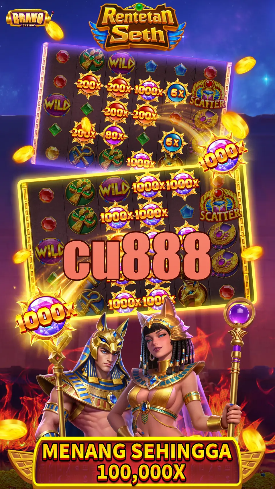 cu888 APK